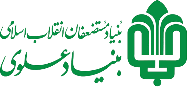 بنیاد علوی