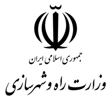 وزارت راه و شهرسازی